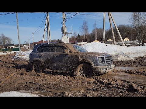 Видео: Haval Dargo против Нивы