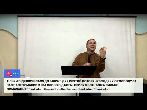 Видео: Избавление от коксоартроза:духовные и душевные  причины ,молитва исцеления.