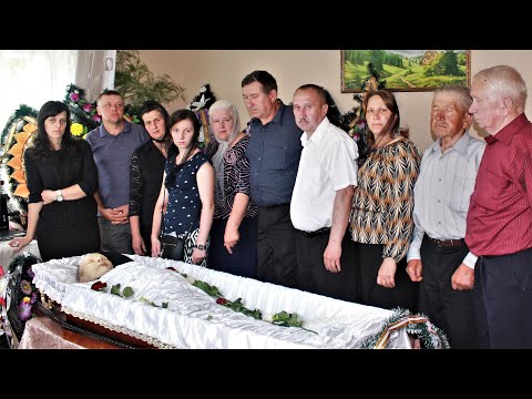 Видео: Похорон Шмигельський Василь с.Ридомиль УКР 2018р