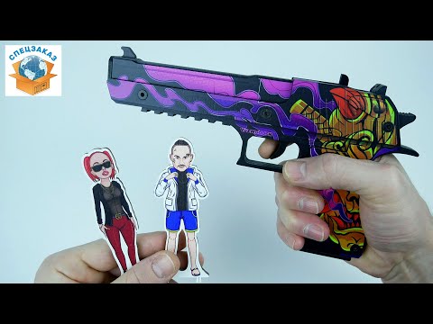Видео: Выстрелил в Моргенштерна! Standoff 2! Деревянные пистолеты VozWooden. Мишени. PROGAMER | СПЕЦЗАКАЗ