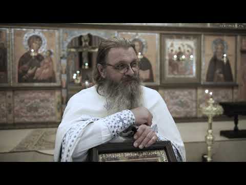 Видео: 6.02.2024. УНИКАЛЬНОСТЬ УНИКАЛЬНЫХ. ПРОТОИЕРЕЙ СЕРГИЙ БАРАНОВ