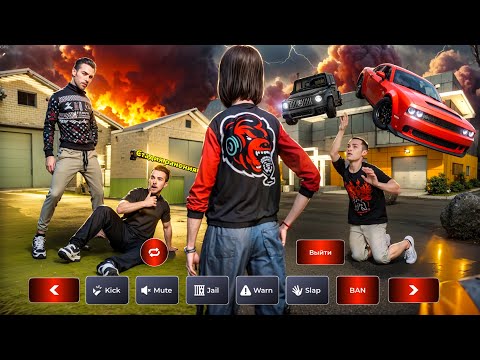 Видео: ТАЙНО СЛЕЖУ ЗА ИГРОКАМИ: ЛОВЛЯ СКАМЕРОВ, ЧИТЕРОВ И ДМЕРОВ НА БЛЕК РАША! - BLACK RUSSIA