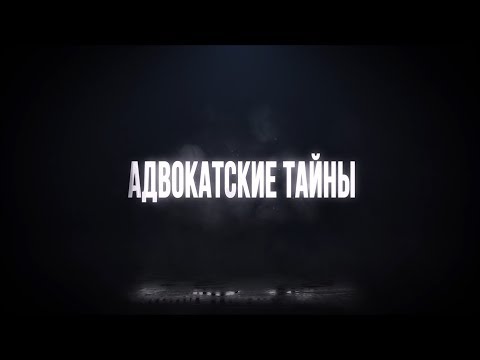 Видео: ПРИЧИННО-СЛЕДСТВЕННАЯ СВЯЗЬ. Что это?