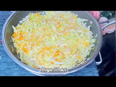 Видео: Боже как Вкусно! Привезла Рецепт из Италии! Мука, Картошка и немного Капуста!Я не устаю их готовить 