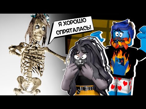 Видео: КАК НЕЛЬЗЯ ПРЯТАТЬСЯ! / The Scary Stories Ride "Hide & Seek"