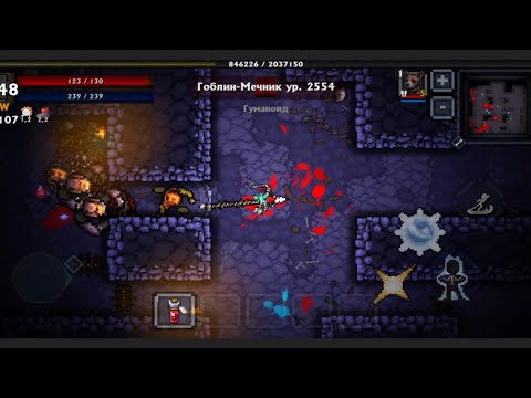 Видео: Архимаг на максимуме || Pocket rogues ultimate || Гига Маг 🧙🏽‍♂️