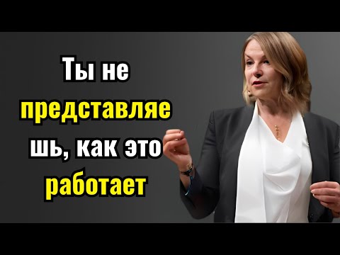Видео: Забудь о мести. Сделай ЭТО, и они исчезнут из твоей жизни.