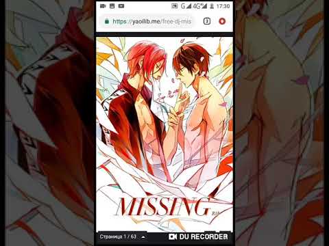 Видео: Манга сингл под названием"пропавший без вести". По аниме "Вольный стиль". [Озвучка] ЯОЙ!