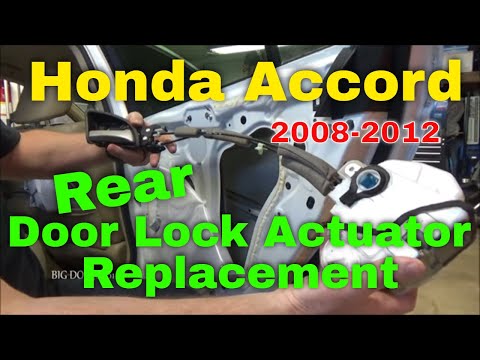 Видео: Замена привода замка задней двери/узла дверной защелки Honda Accord (2008-2012)
