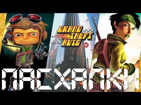 Видео: ПАСХАЛКИ в СТАРЫХ ИГРАХ [Easter Eggs]