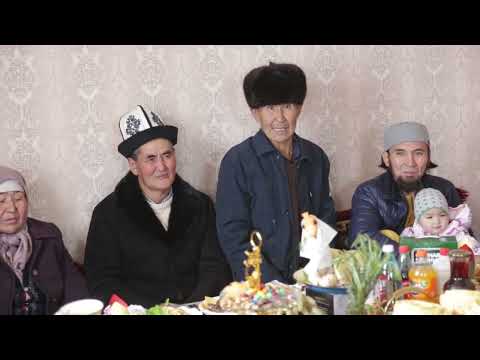 Видео: алтыбай пата той 1