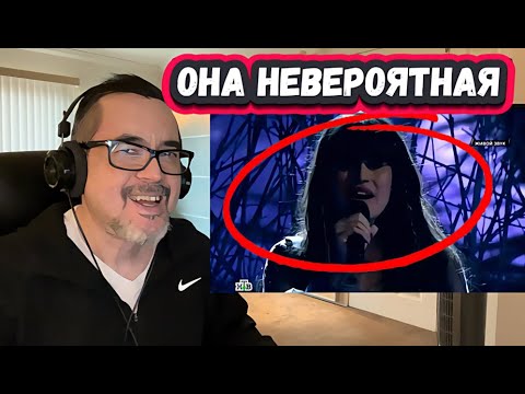 Видео: ЭТО ЖУТКО! ПЕРВАЯ РЕАКЦИЯ АМЕРИКАНЦА АЛАНА  на ДИАНУ АНКУДИНОВУ с песней Wicked Game