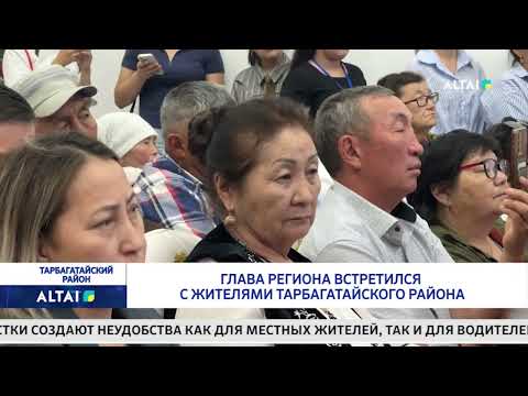 Видео: Аким ВКО проверил ход строительства автодороги Калбатау-Майкапшагай