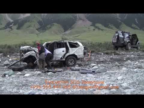 Видео: Эвакуация Прадо