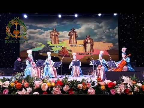 Видео: "Әз Тәуке" Арман Жайым