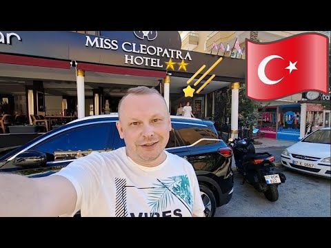 Видео: #2.2.Аланья. Отель Miss Cleopatra 2* достоин еще одной звезды! Где забронировать отель в Турции?