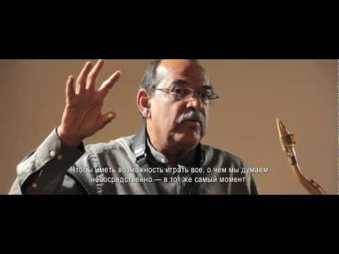 Видео: Ernie Watts: мастеркласс в Марьячи