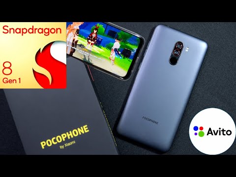 Видео: За 6к Смарт Тащит Генши? Snap с Авито за Копейки
