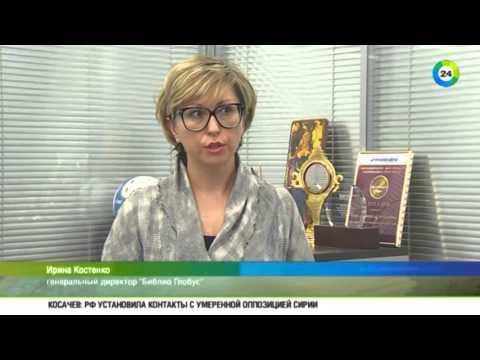 Видео: Крутое пике «Трансаэро»