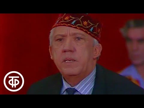 Видео: АБВГДейка. Выпуск № 1. В цирке у Юрия Никулина | Старые выпуски. 1984 г.