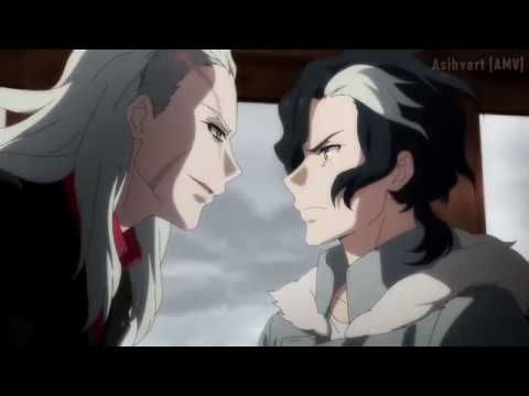 Видео: [AMV] Небесные волки: Сириус-егерь | Tenrou: Sirius the Jaeger | Аниме клип