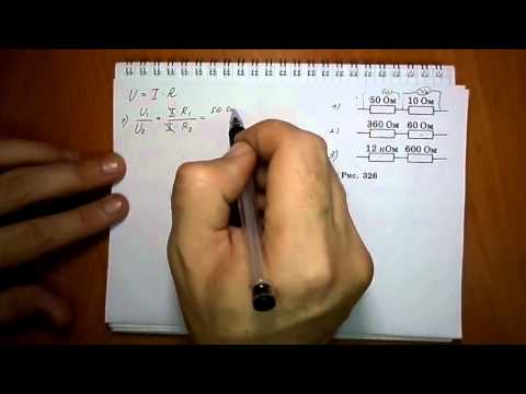 Видео: задача №1349