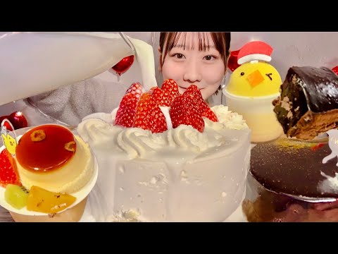 Видео: ASMR Клубничный пирог, залитый молоком【русские субтитры】【Mukbang/ Eating Sounds】