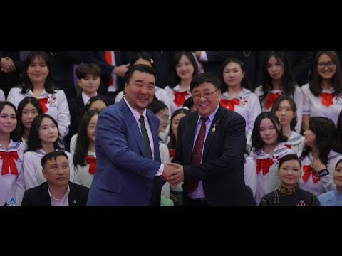 Видео: Баримтат кино