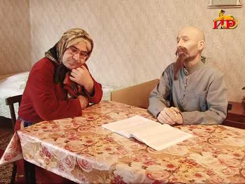 Видео: «Сасинка». 76 хай.