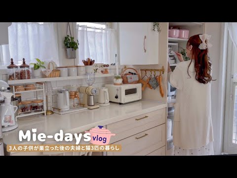 Видео: Уютный день с 3 котами 🐱 | Подготовка к зиме и домашняя выпечка