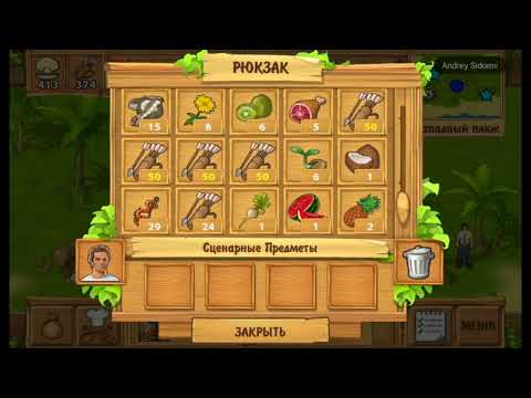 Видео: Остров затерянный в океане, нашёл мальчика и майка