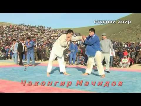 Видео: Гуштин 2018 дар Кулоб дехаи Мирапок кисми 7 (кисми охирон)