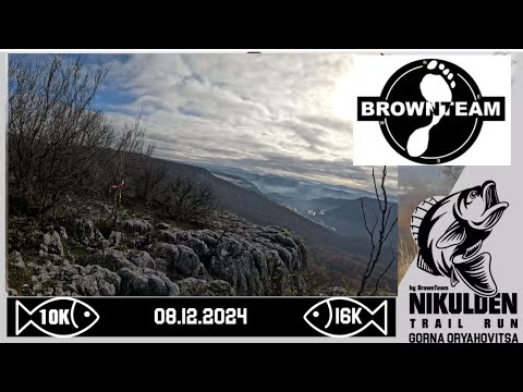 Видео: Nikulden Trail run 16К / 08.12.2024 г.