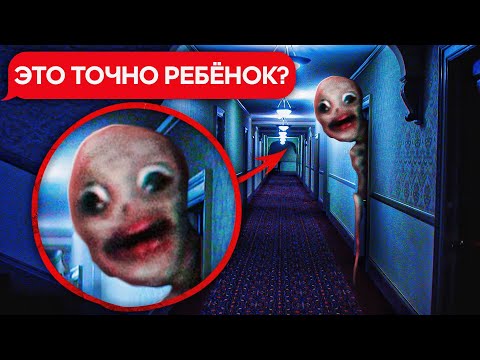 Видео: ЗАБЫТЫЙ РЕБЁНОК ОХОТИТСЯ НА МЕНЯ!