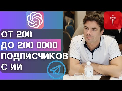 Видео: Сделай из боли историю - и ты победишь рынок