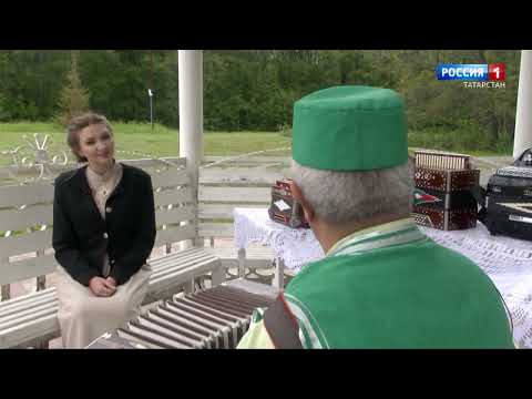 Видео: Хәерле көн, Татарстан! (14.08.24) Уйнагыз, гармуннар