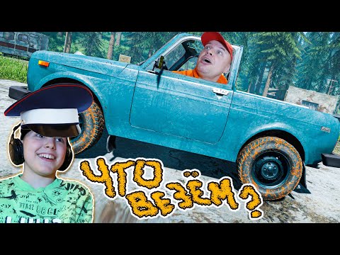 Видео: Наш УАЗ БУХАНКА Попал в ЗАСАДУ в Contraband Police #4