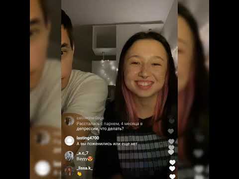 Видео: Прямой эфир: Диля на Луне и Рамай