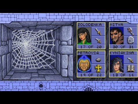 Видео: Eye of the Beholder (03) Полный П