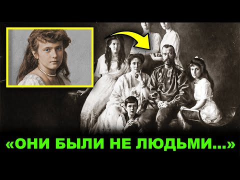 Видео: Самозванцы лгали: ДНК подтверждает конец династии Романовых!