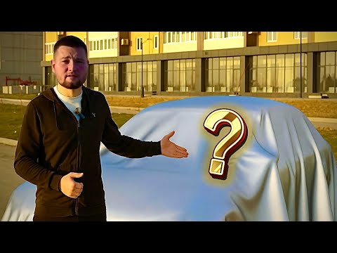 Видео: ПРОДАЛ Гранту и КУПИЛ РУССКОГО НЕМЦА. НАШЕЛ ЖИВУЮ МАШИНУ ДО МИЛЛИОНА