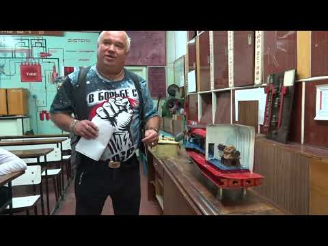 Видео: 427)): Обеспечение живучести судна часть 1 (на основе конвенции СОЛАС, ПДНВ)