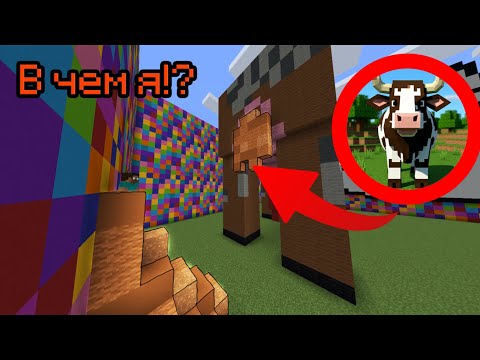 Видео: От Этой Ловушки Отмоется 1 Человек!