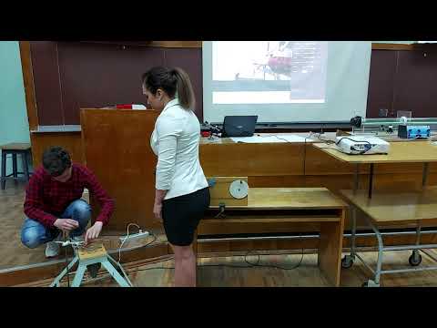 Видео: Защита проектов по физике студентов 1 курса НТУ "ХПИ".