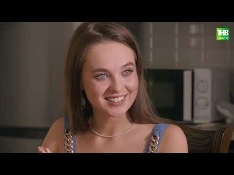 Видео: Бер-бер хәл - 26 серия