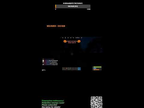 Видео: СТРИМ SOLO(stream) #shorts ВЫЖИВАНИЕ в РАСТ #rust #steam #matsola #matsola_youtube #раст