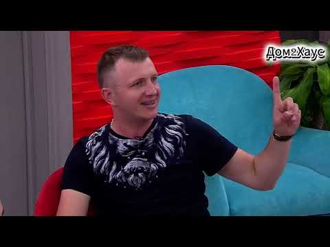Видео: Гаремник Шабарина (3 часть)