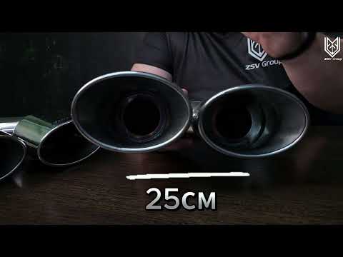 Видео: Насадки на выхлоп AMG от ZSV Group. Обзор от нашего специалиста