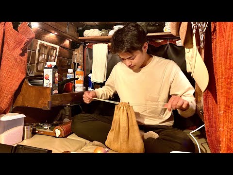 Видео: Экскурсия в Токусима, Япония.