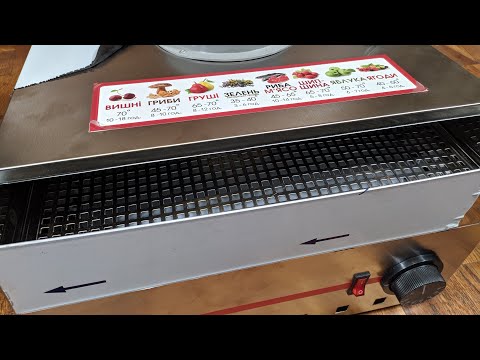 Видео: Обзор сушилки для овощей и фруктов PROFITM ЕСП-01 из Rozetka.com.ua